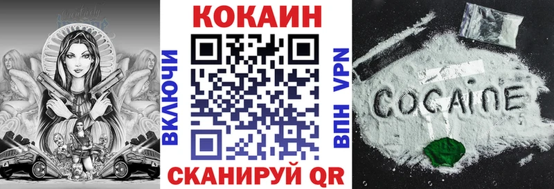 Виды наркотиков купить Юрьев-Польский Конопля МЕФ СОЛЬ ГАШ МДМА КОКАИН