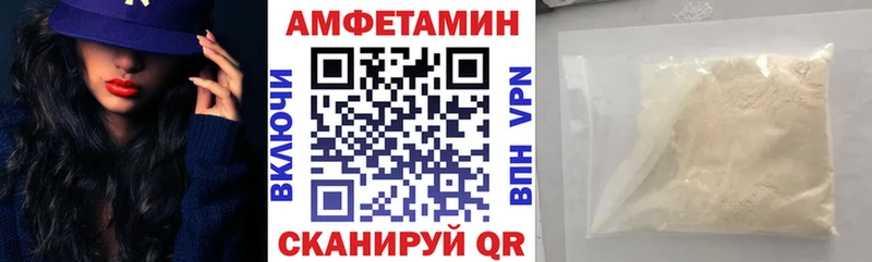 АМФ 98%  Юрьев-Польский 