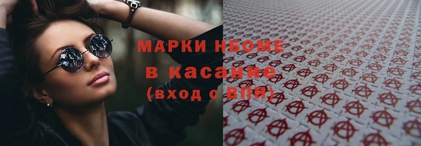 мефедрон VHQ Ростов