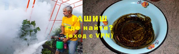 крисы Баксан