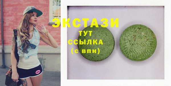 скорость mdpv Балабаново