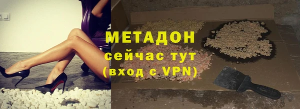 скорость mdpv Балабаново