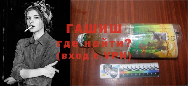 скорость mdpv Балабаново