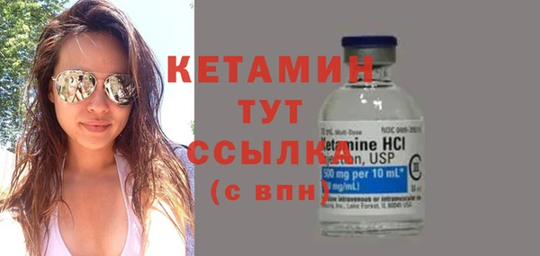 гидропоника Россошь