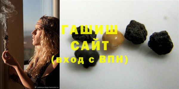 гидропоника Россошь