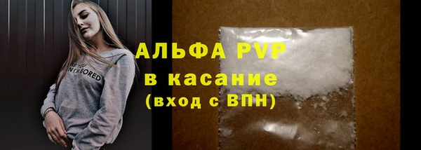 мефедрон VHQ Ростов
