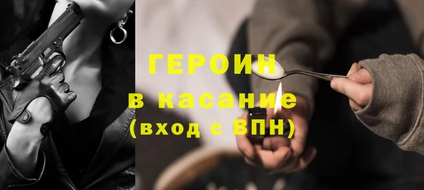 гидропоника Россошь