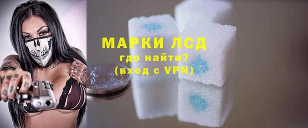 мефедрон VHQ Ростов