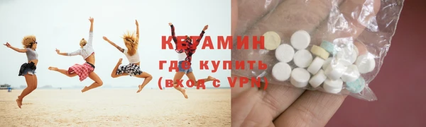 скорость mdpv Балабаново