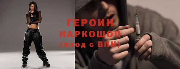 скорость mdpv Балабаново