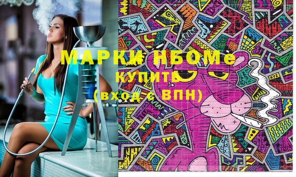 мефедрон VHQ Ростов