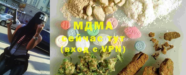 мефедрон VHQ Балахна