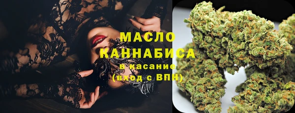 гидропоника Россошь