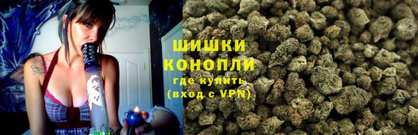 скорость mdpv Балабаново