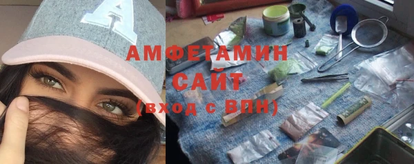 скорость mdpv Балабаново