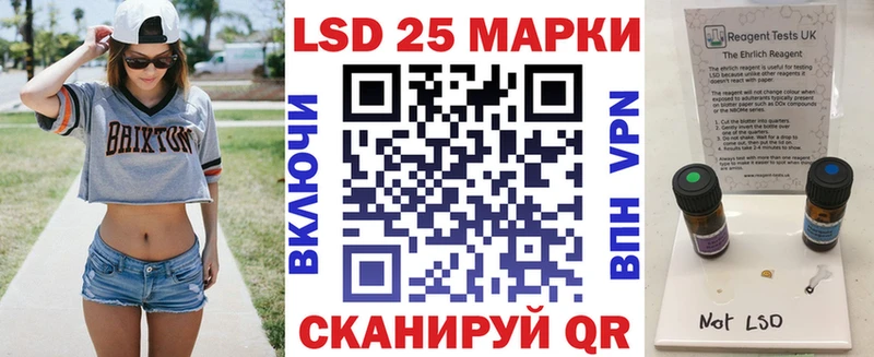Наркотические марки 1500мкг  Юрьев-Польский 